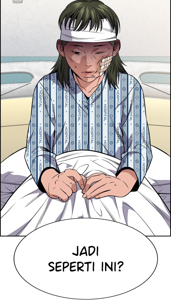 Read The Real Lesson chapter 120 image 49 on Lezhin