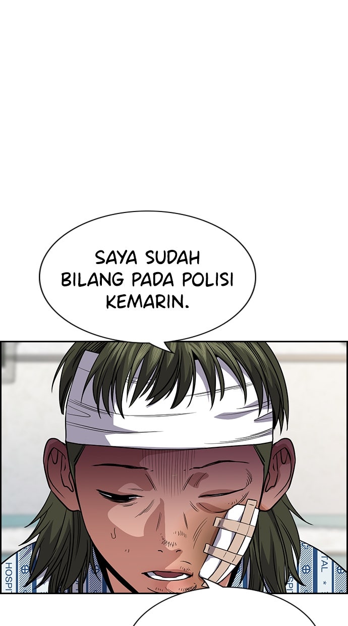 Read The Real Lesson chapter 120 image 50 on Lezhin