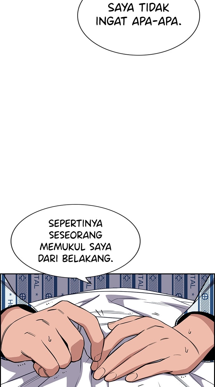 Read The Real Lesson chapter 120 image 51 on Lezhin