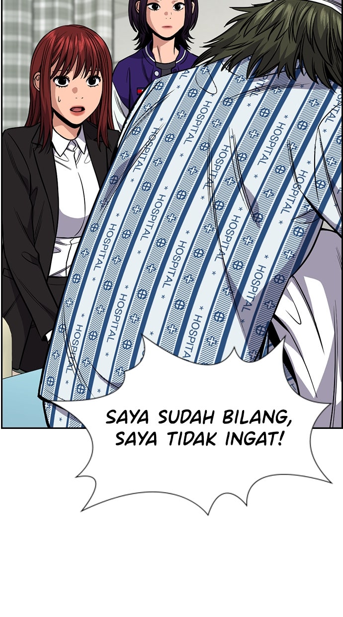 Read The Real Lesson chapter 120 image 53 on Lezhin