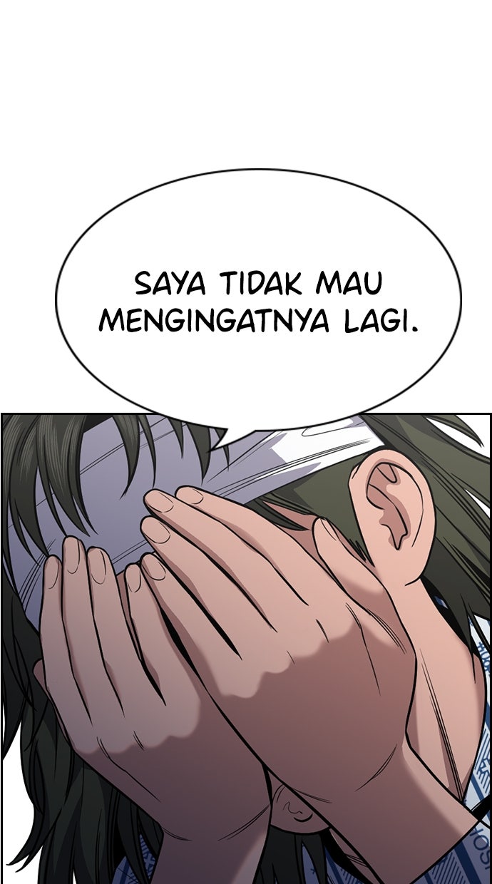 Read The Real Lesson chapter 120 image 54 on Lezhin