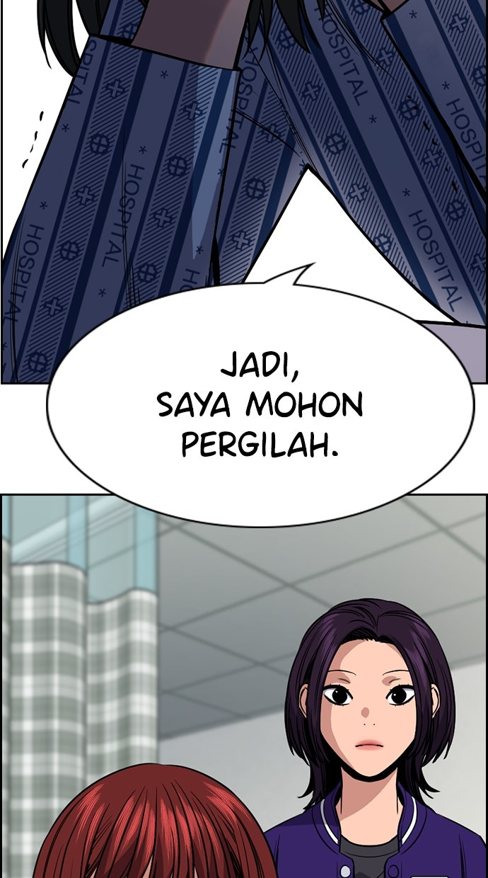 Read The Real Lesson chapter 120 image 55 on Lezhin