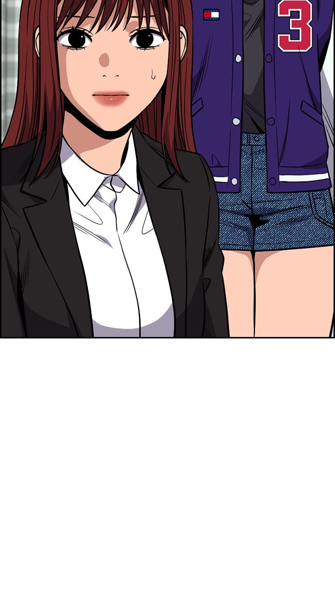 Read The Real Lesson chapter 120 image 56 on Lezhin