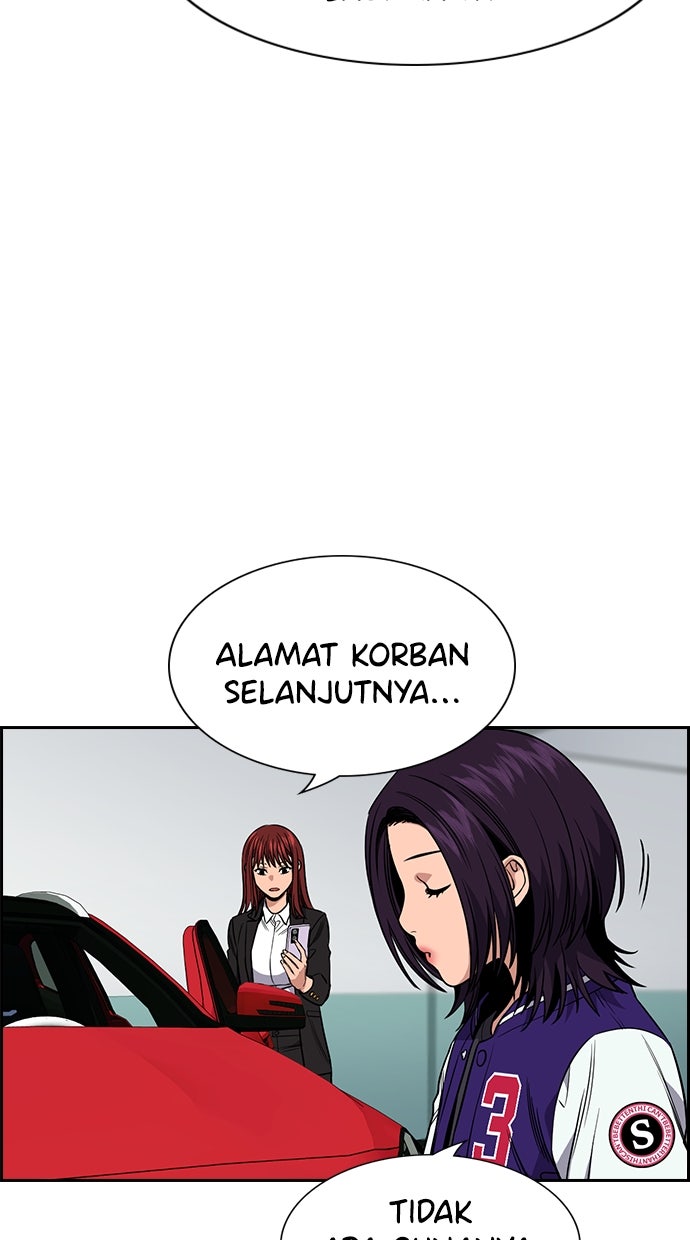 Read The Real Lesson chapter 120 image 58 on Lezhin