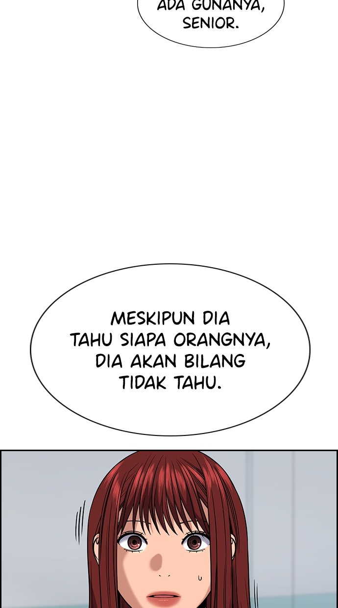 Read The Real Lesson chapter 120 image 59 on Lezhin