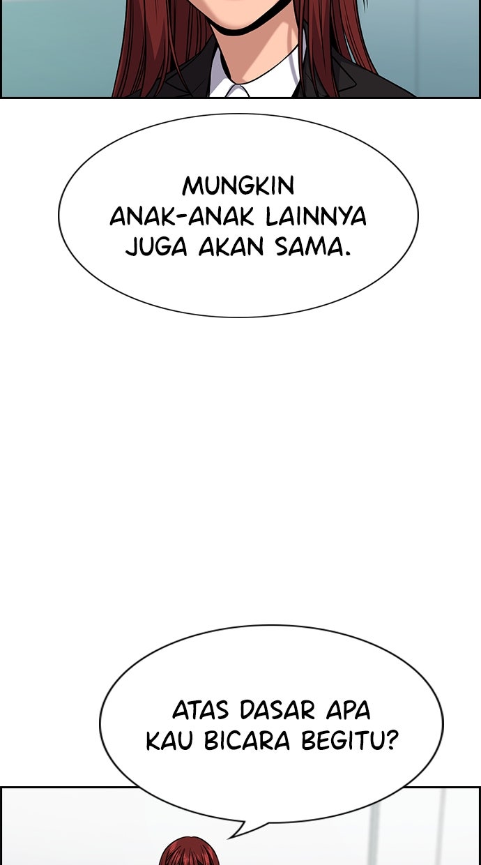 Read The Real Lesson chapter 120 image 60 on Lezhin