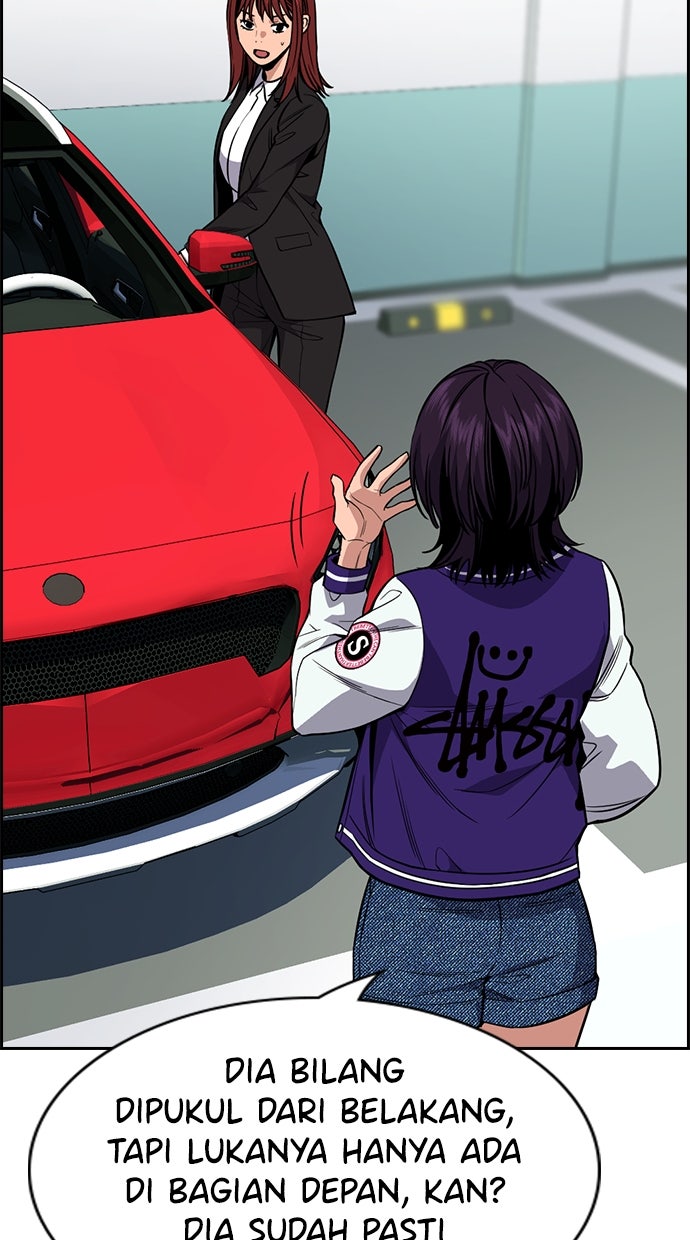 Read The Real Lesson chapter 120 image 61 on Lezhin