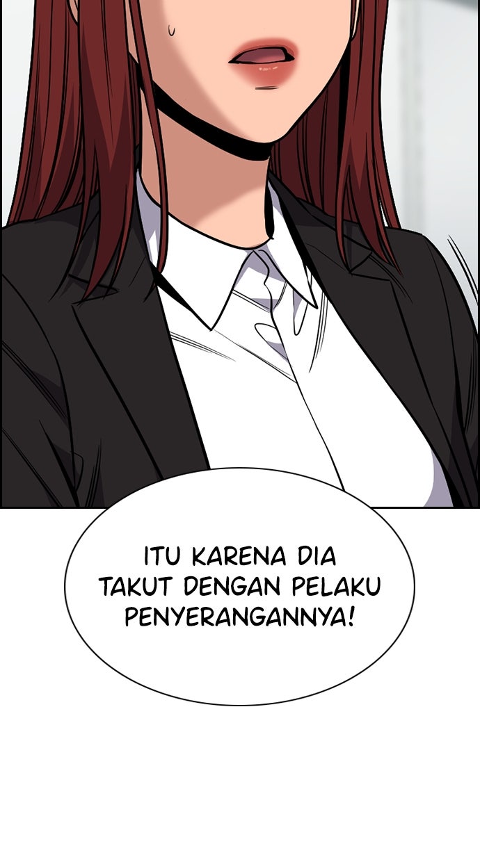 Read The Real Lesson chapter 120 image 63 on Lezhin