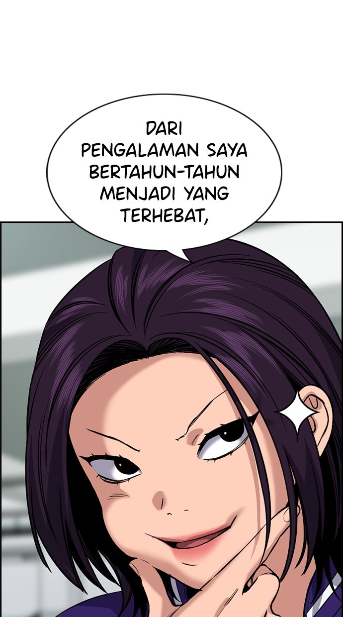 Read The Real Lesson chapter 120 image 64 on Lezhin