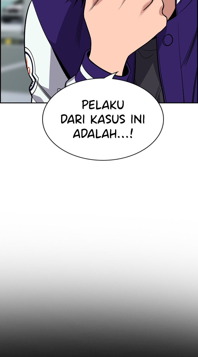 Read The Real Lesson chapter 120 image 65 on Lezhin