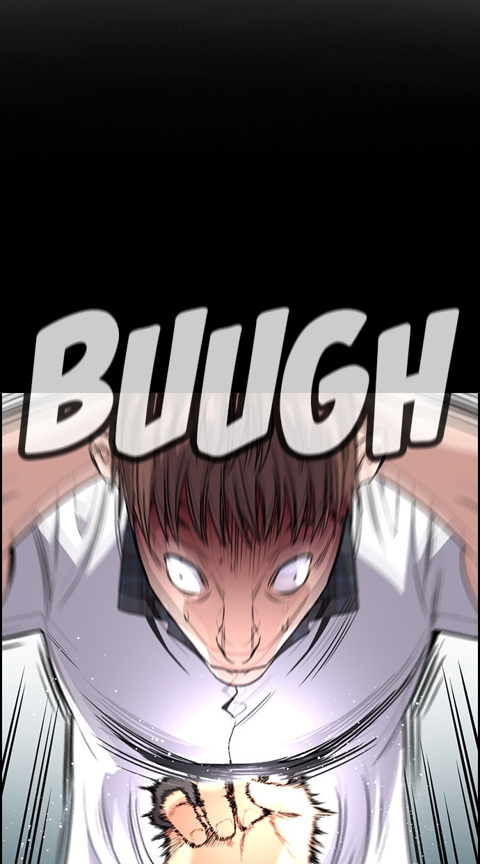 Read The Real Lesson chapter 120 image 66 on Lezhin