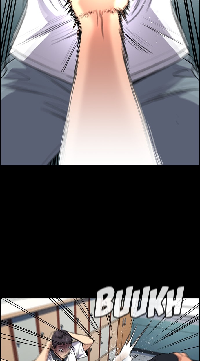 Read The Real Lesson chapter 120 image 67 on Lezhin