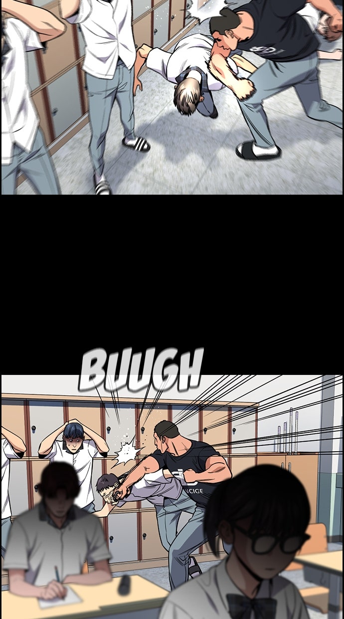 Read The Real Lesson chapter 120 image 68 on Lezhin