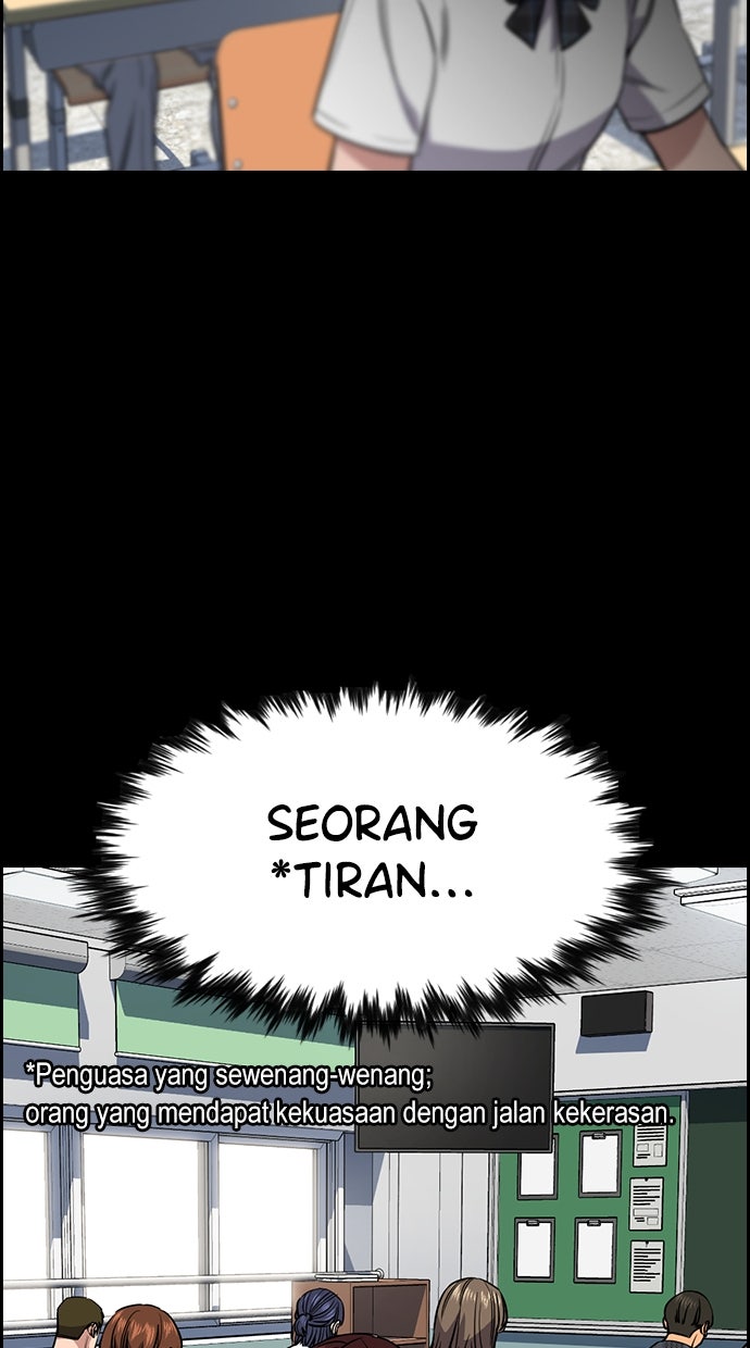 Read The Real Lesson chapter 120 image 69 on Lezhin