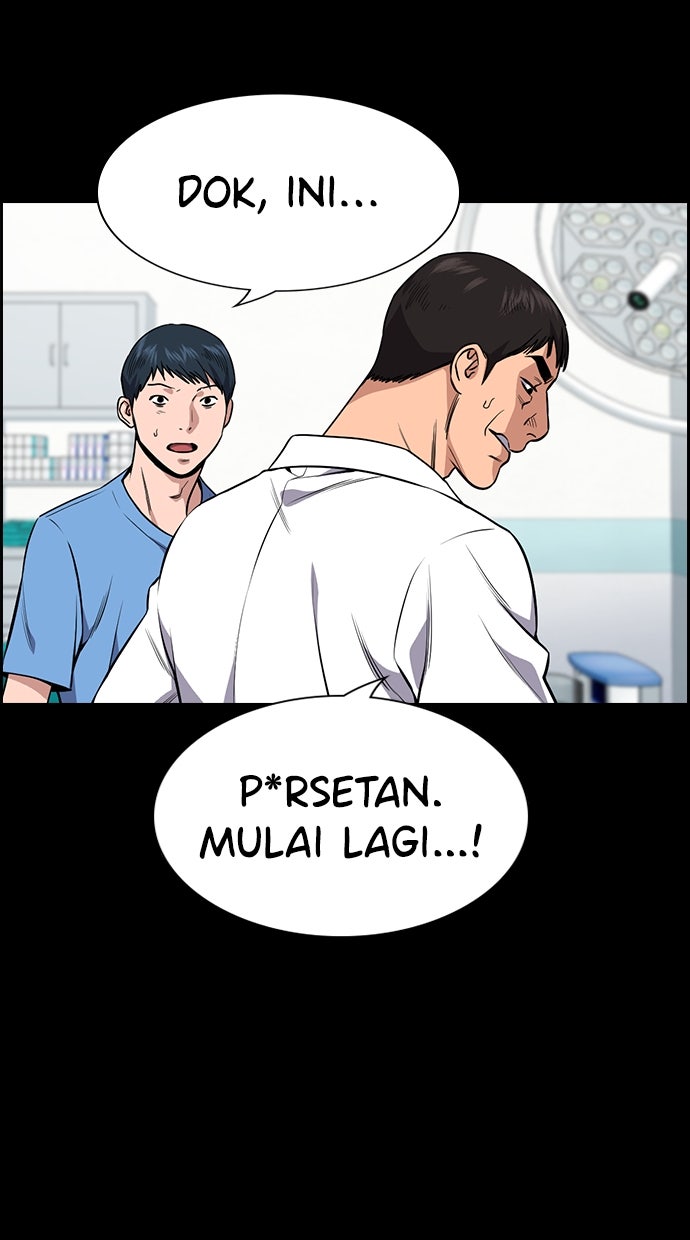 Read The Real Lesson chapter 120 image 7 on Lezhin