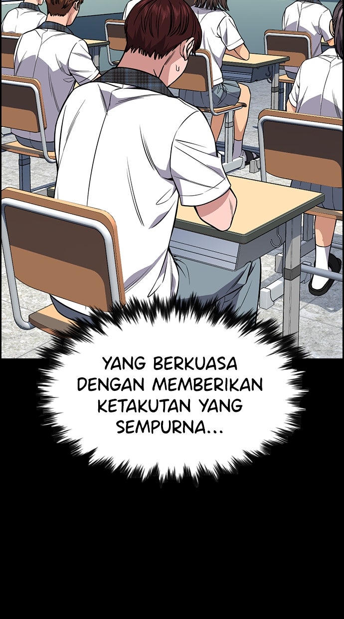Read The Real Lesson chapter 120 image 70 on Lezhin