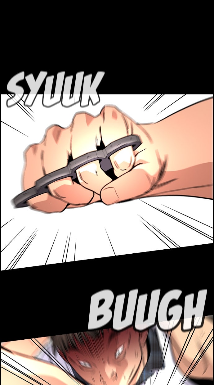 Read The Real Lesson chapter 120 image 71 on Lezhin