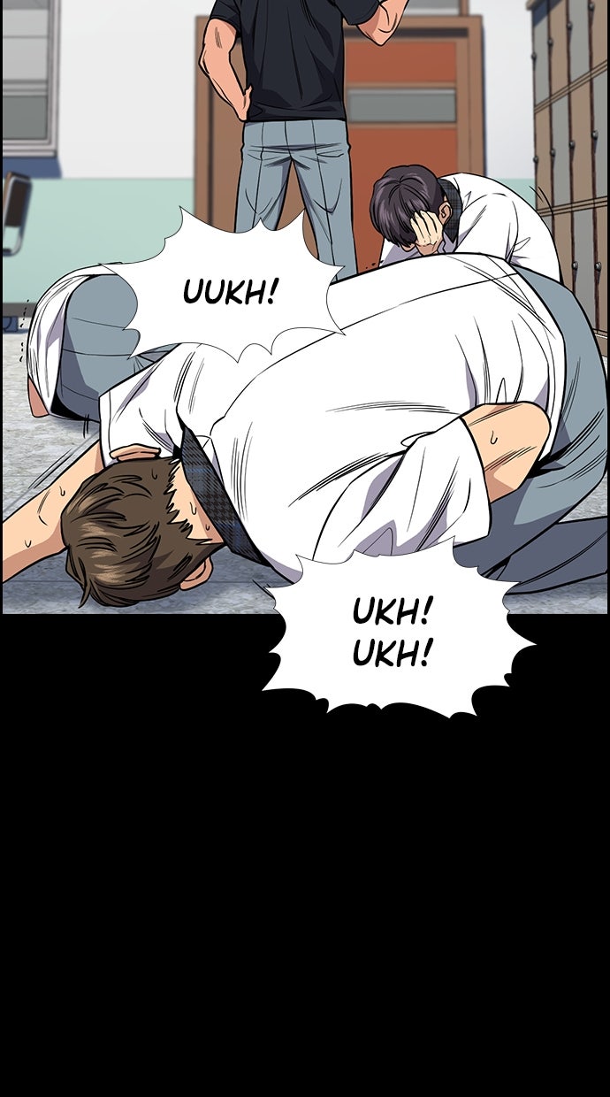 Read The Real Lesson chapter 120 image 73 on Lezhin