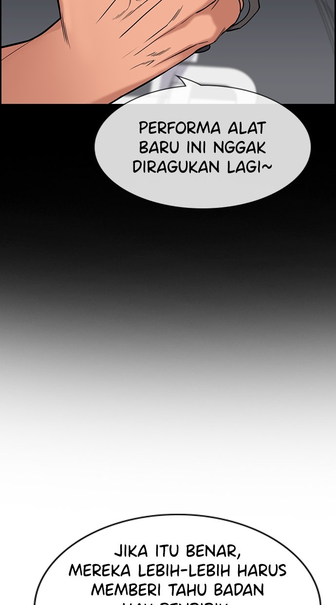 Read The Real Lesson chapter 120 image 75 on Lezhin
