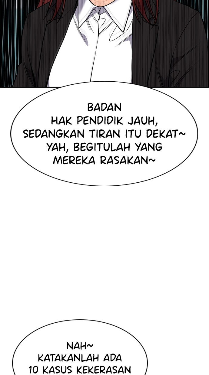 Read The Real Lesson chapter 120 image 78 on Lezhin