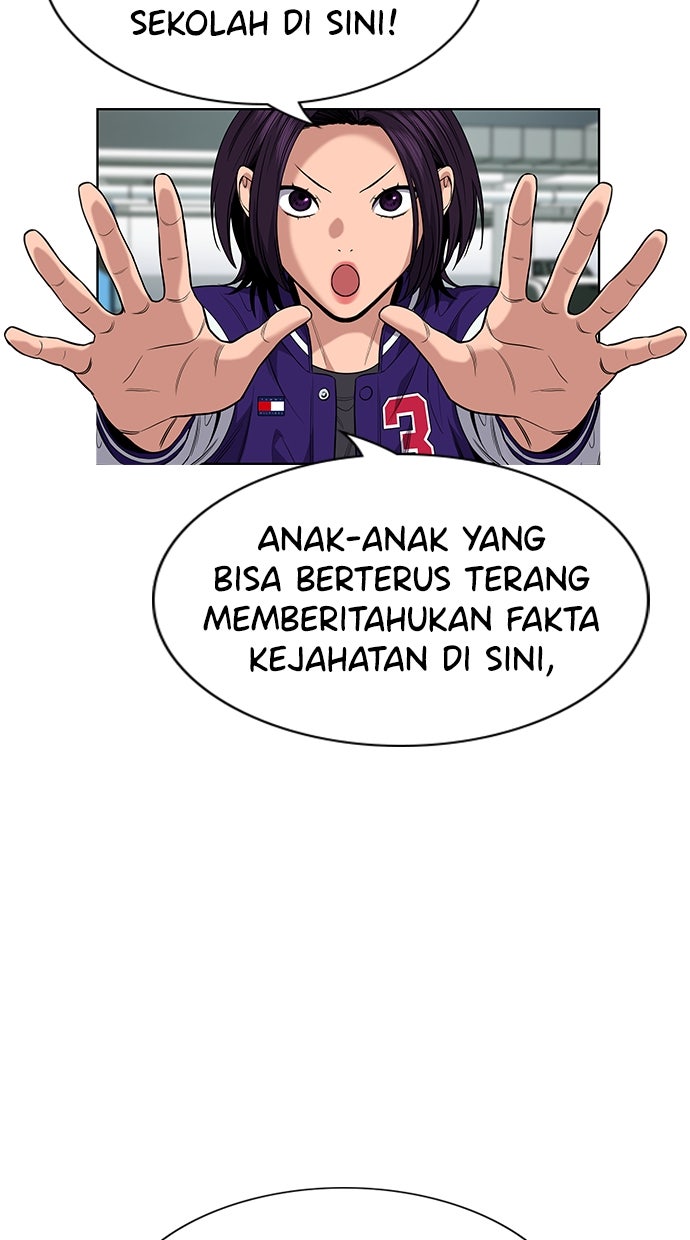 Read The Real Lesson chapter 120 image 79 on Lezhin