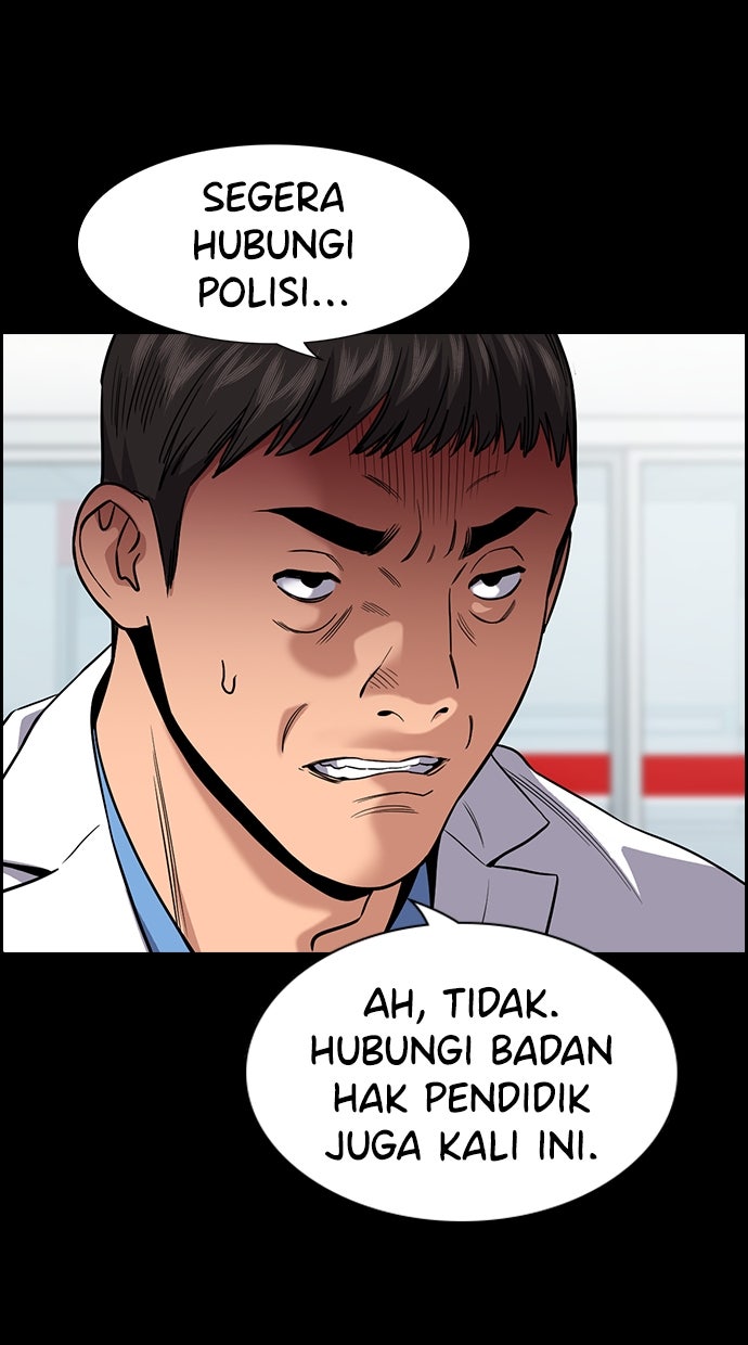 Read The Real Lesson chapter 120 image 8 on Lezhin