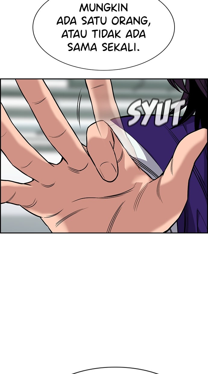 Read The Real Lesson chapter 120 image 80 on Lezhin