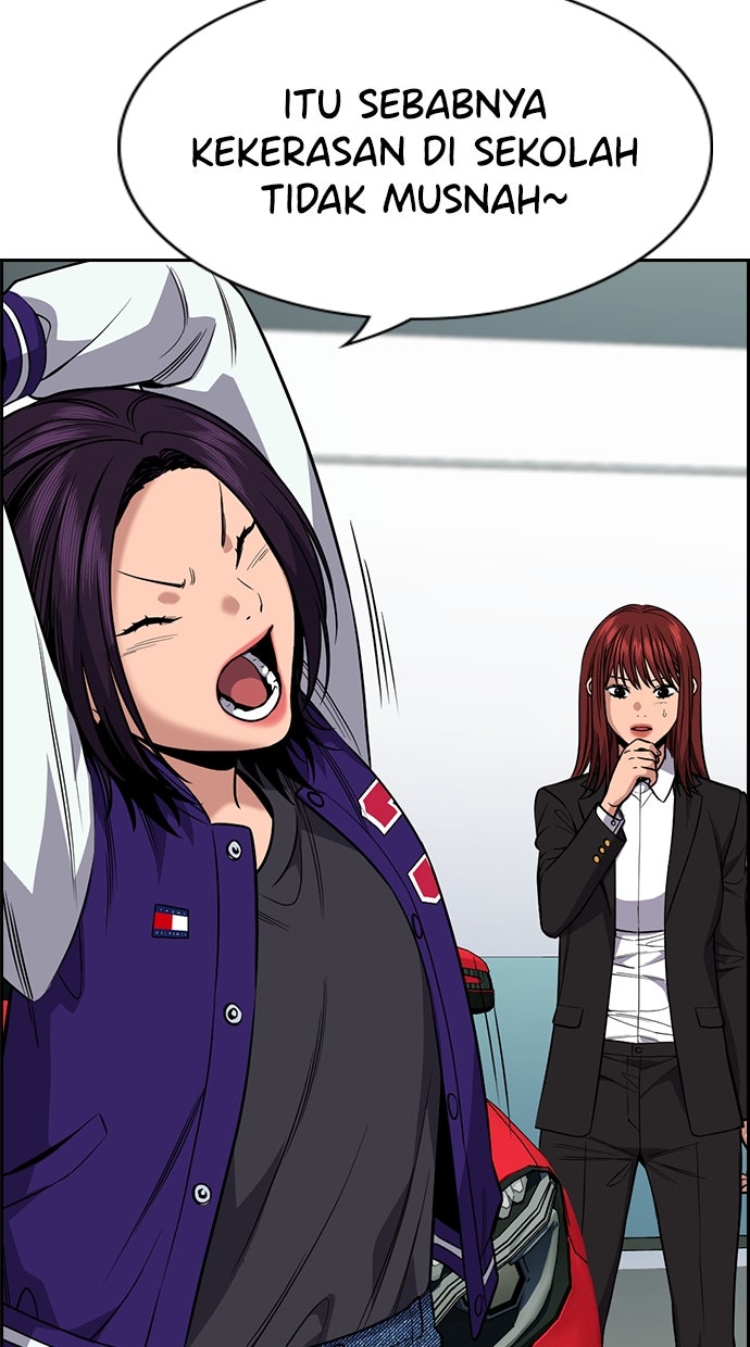 Read The Real Lesson chapter 120 image 81 on Lezhin