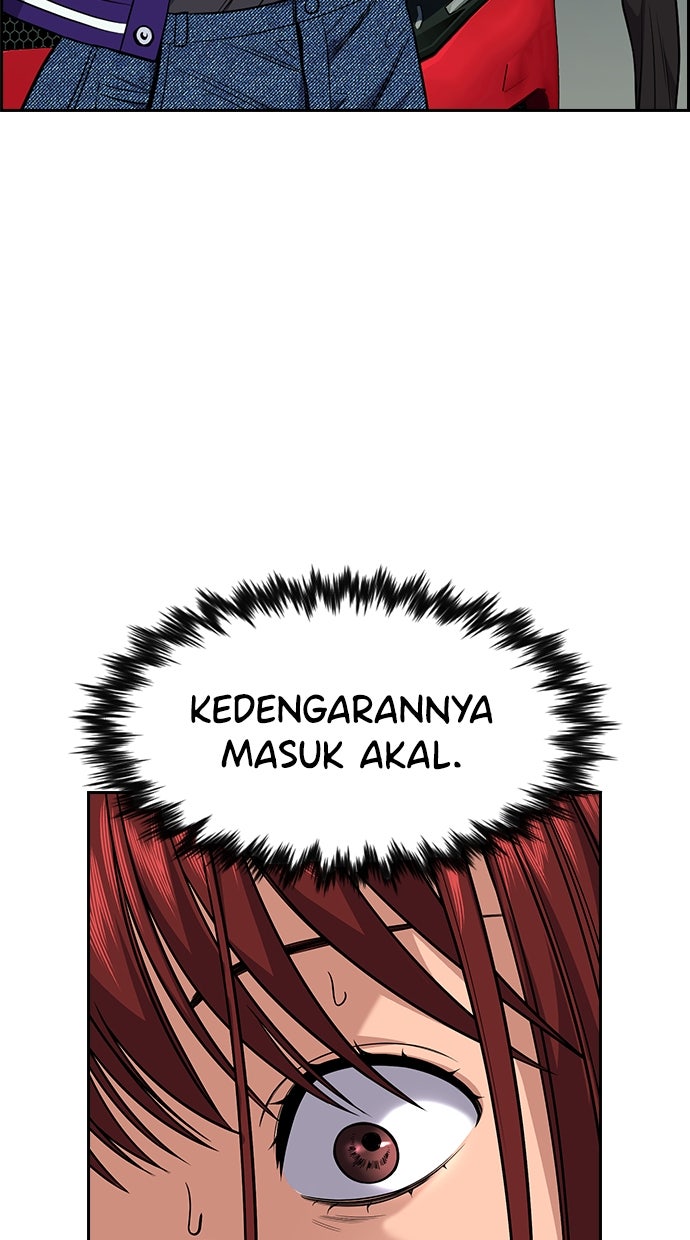 Read The Real Lesson chapter 120 image 82 on Lezhin