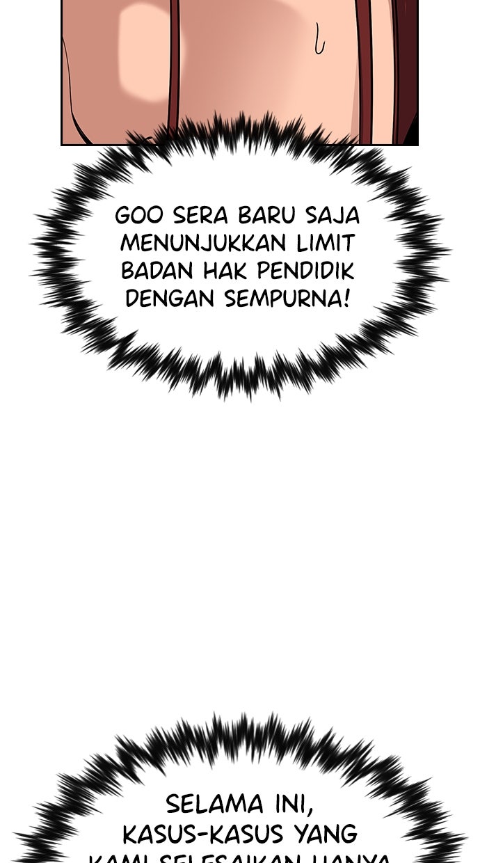 Read The Real Lesson chapter 120 image 83 on Lezhin