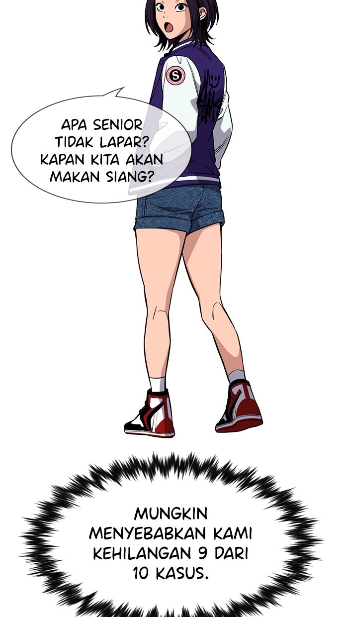 Read The Real Lesson chapter 120 image 87 on Lezhin