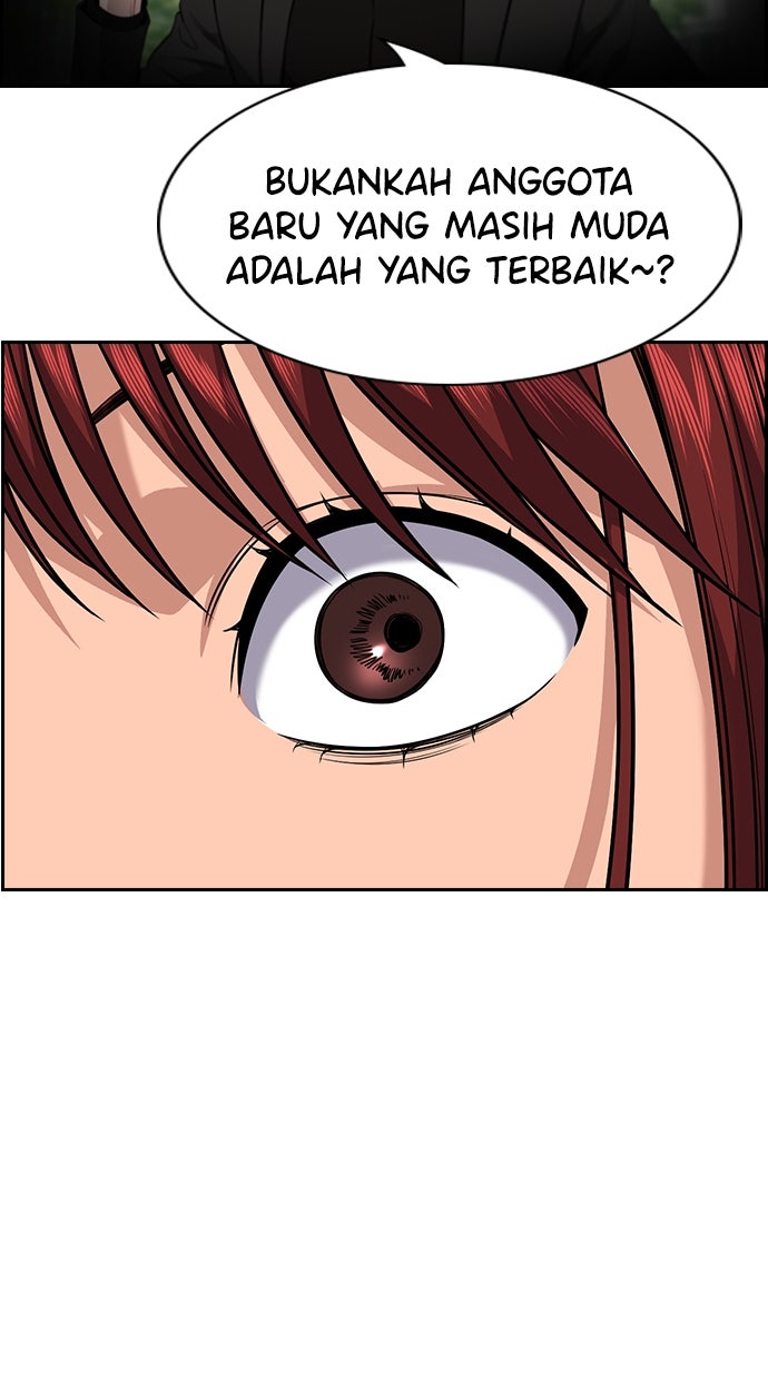 Read The Real Lesson chapter 120 image 89 on Lezhin