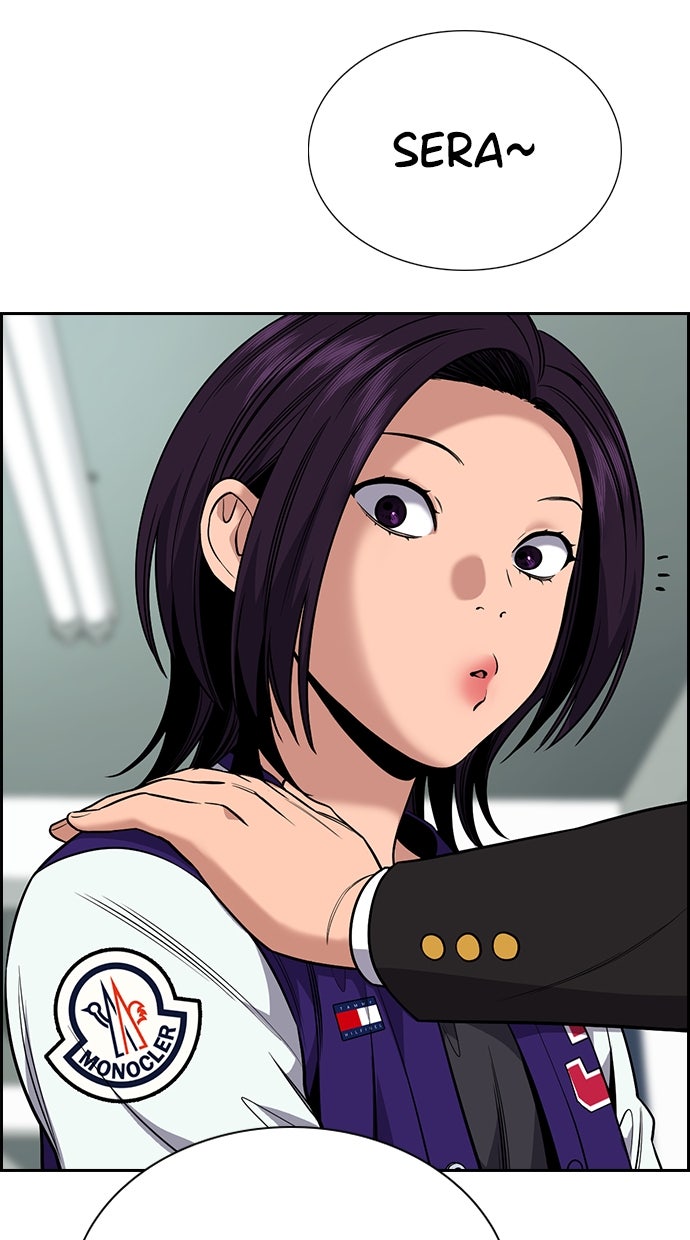 Read The Real Lesson chapter 120 image 90 on Lezhin
