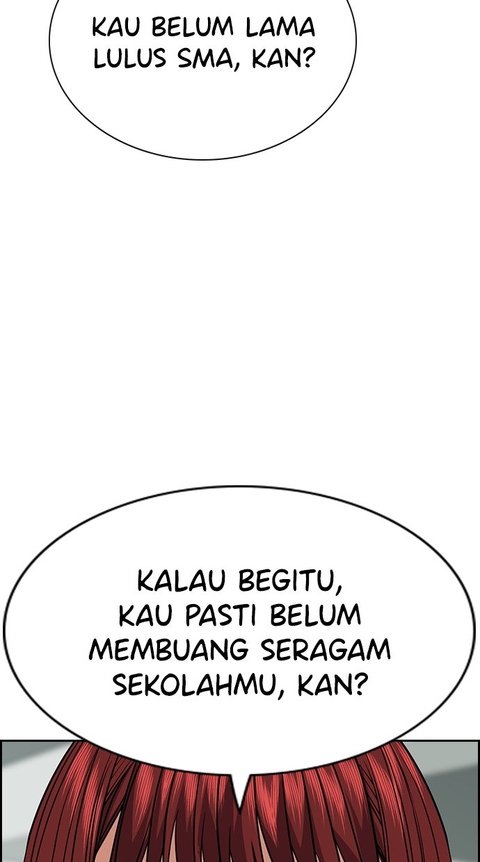 Read The Real Lesson chapter 120 image 91 on Lezhin