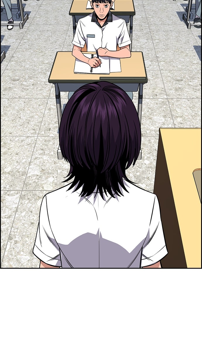 Read The Real Lesson chapter 120 image 94 on Lezhin
