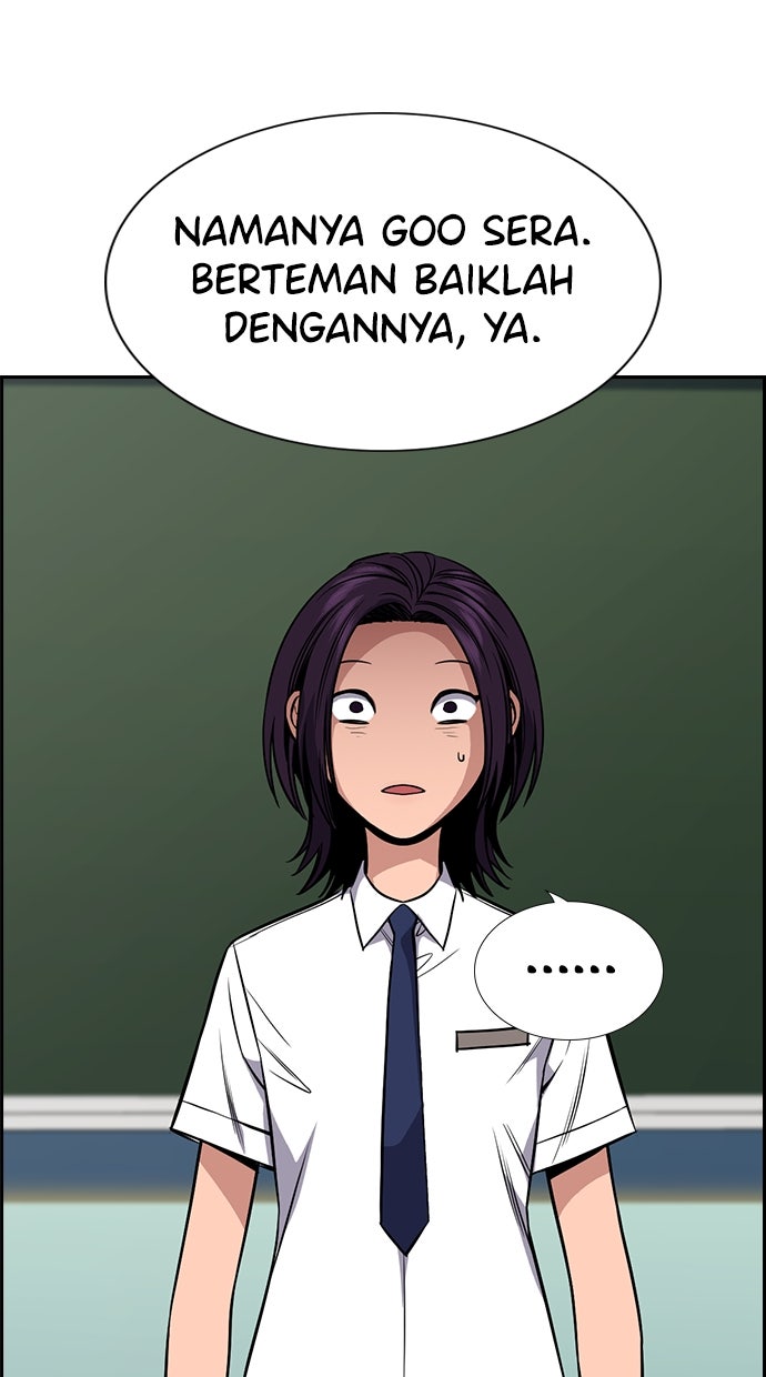 Read The Real Lesson chapter 120 image 95 on Lezhin