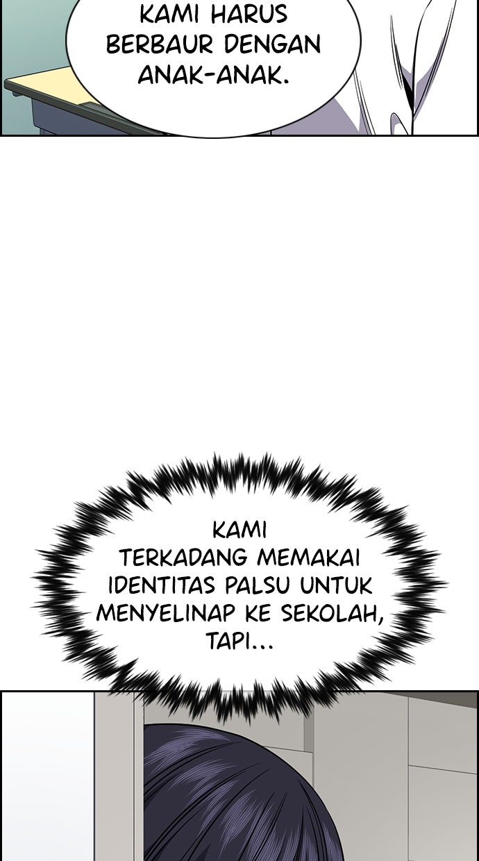 Read The Real Lesson chapter 120 image 97 on Lezhin
