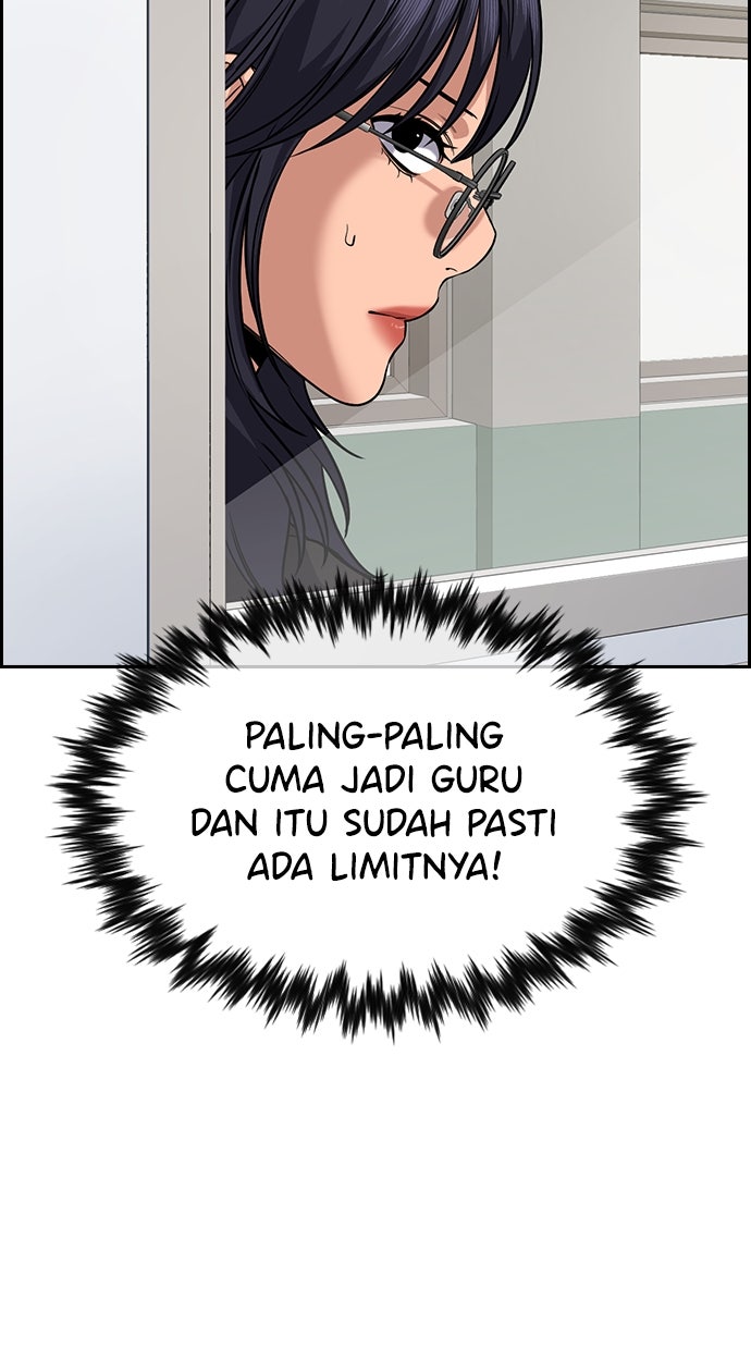 Read The Real Lesson chapter 120 image 98 on Lezhin