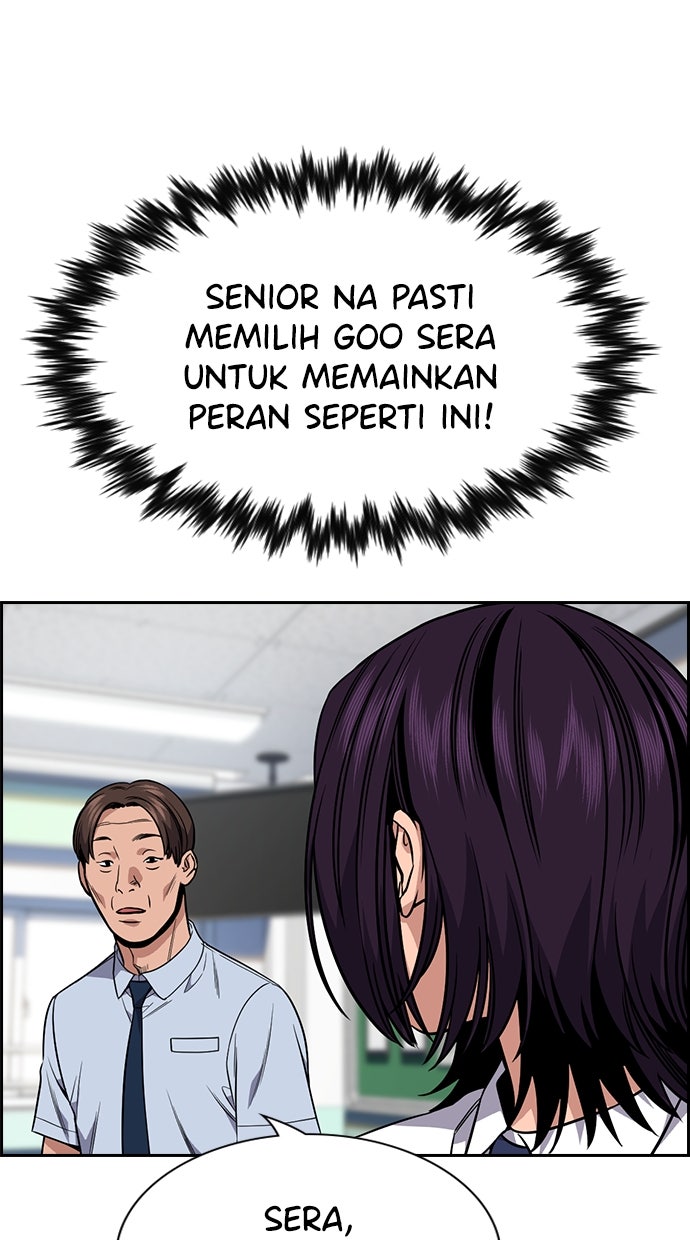 Read The Real Lesson chapter 120 image 99 on Lezhin