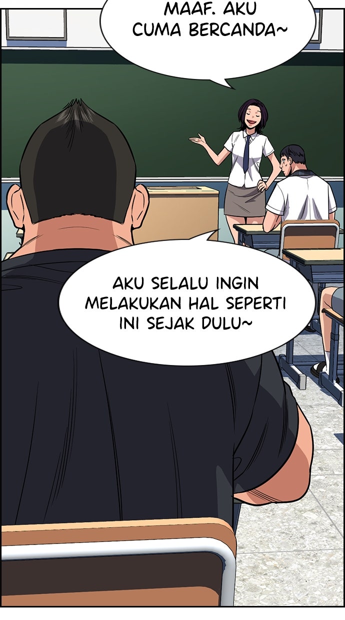 Read The Real Lesson chapter 121 image 11 on Lezhin