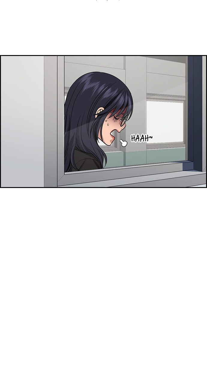 Read The Real Lesson chapter 121 image 13 on Lezhin