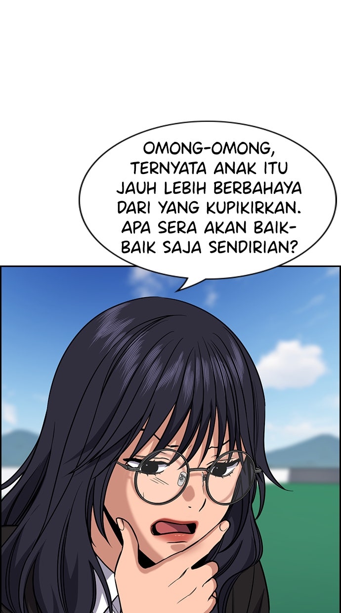 Read The Real Lesson chapter 121 image 24 on Lezhin