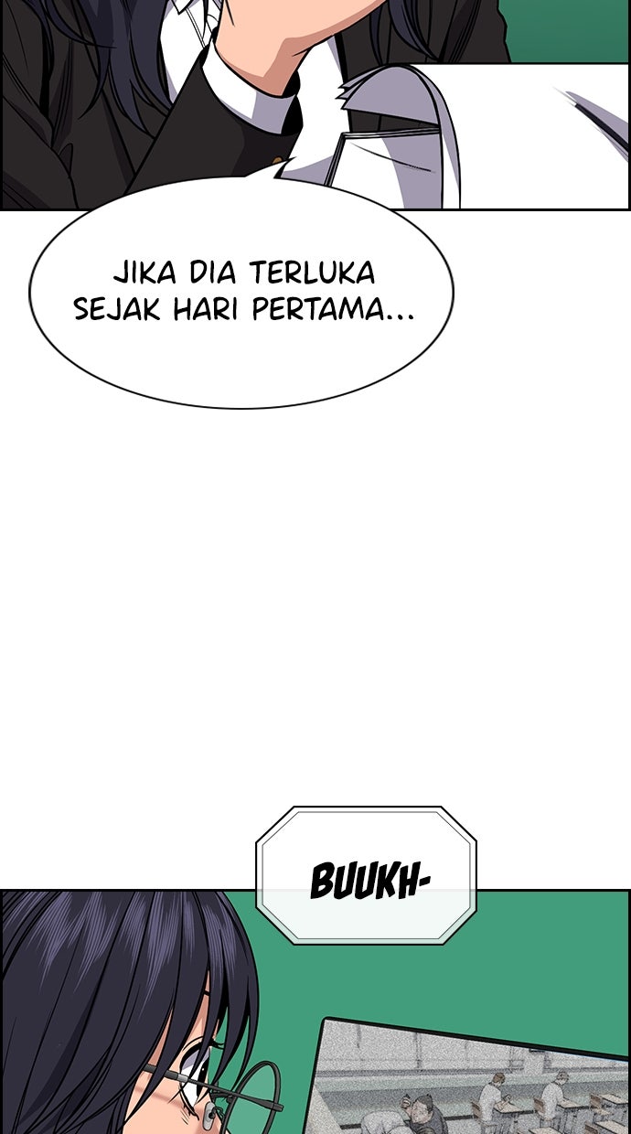 Read The Real Lesson chapter 121 image 25 on Lezhin