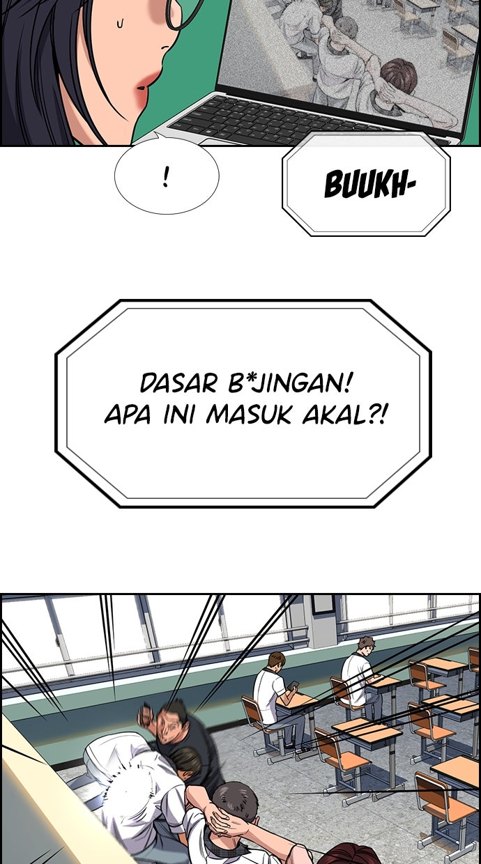 Read The Real Lesson chapter 121 image 26 on Lezhin