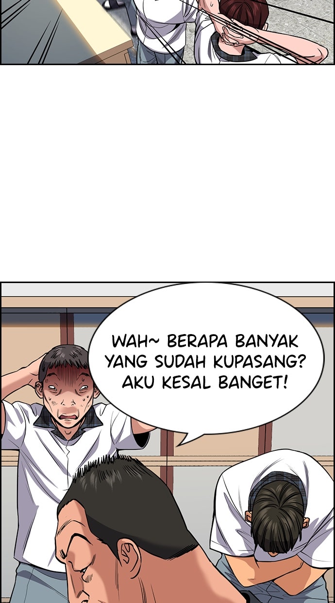 Read The Real Lesson chapter 121 image 27 on Lezhin