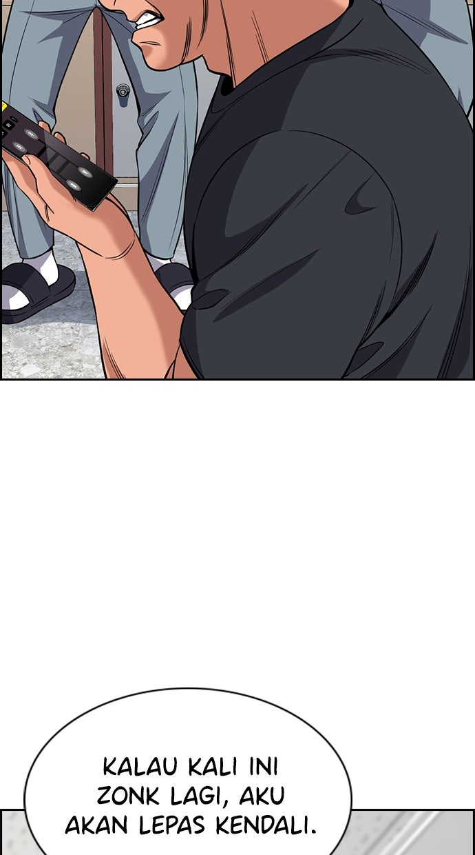 Read The Real Lesson chapter 121 image 28 on Lezhin