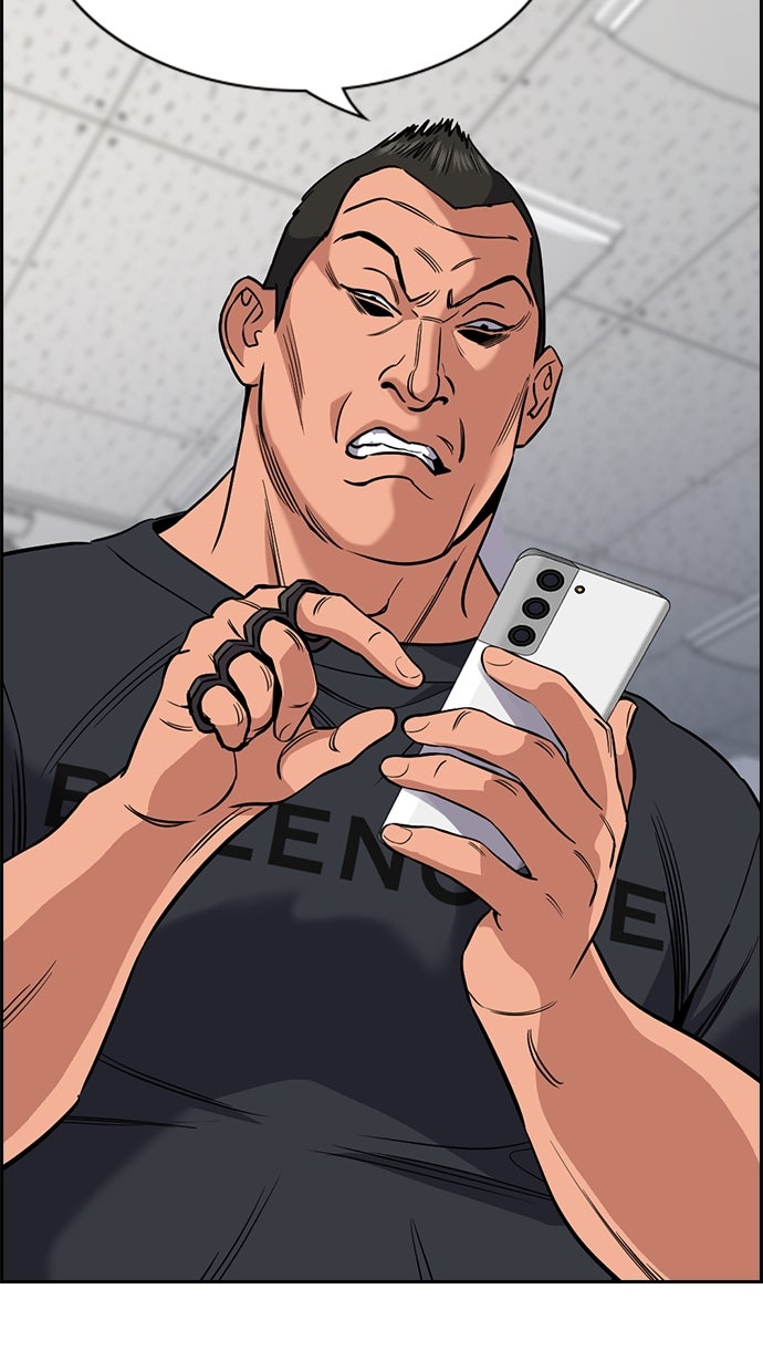 Read The Real Lesson chapter 121 image 29 on Lezhin