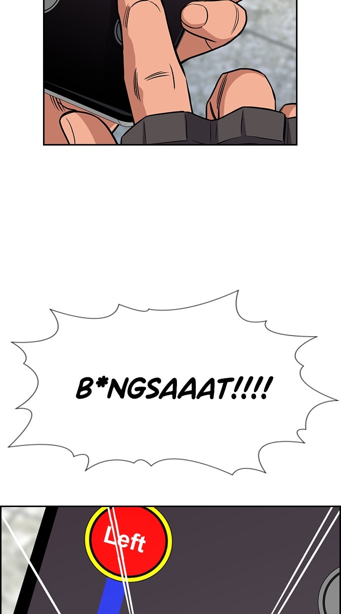 Read The Real Lesson chapter 121 image 31 on Lezhin