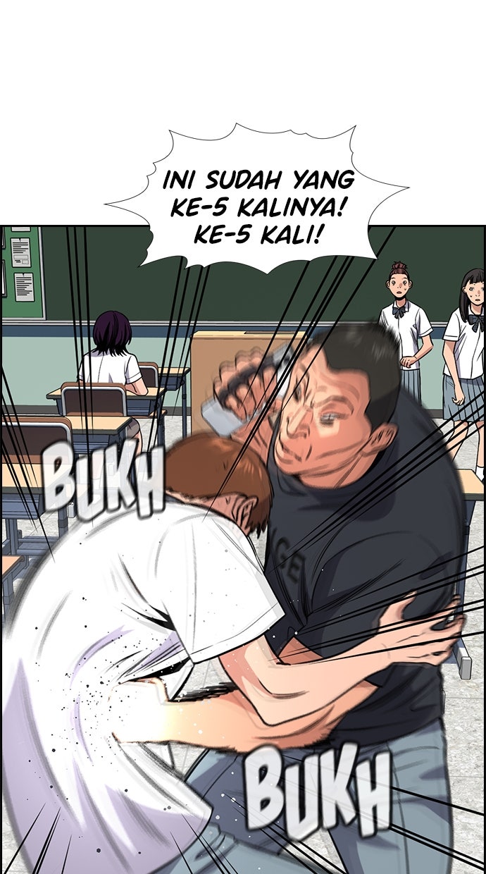 Read The Real Lesson chapter 121 image 33 on Lezhin