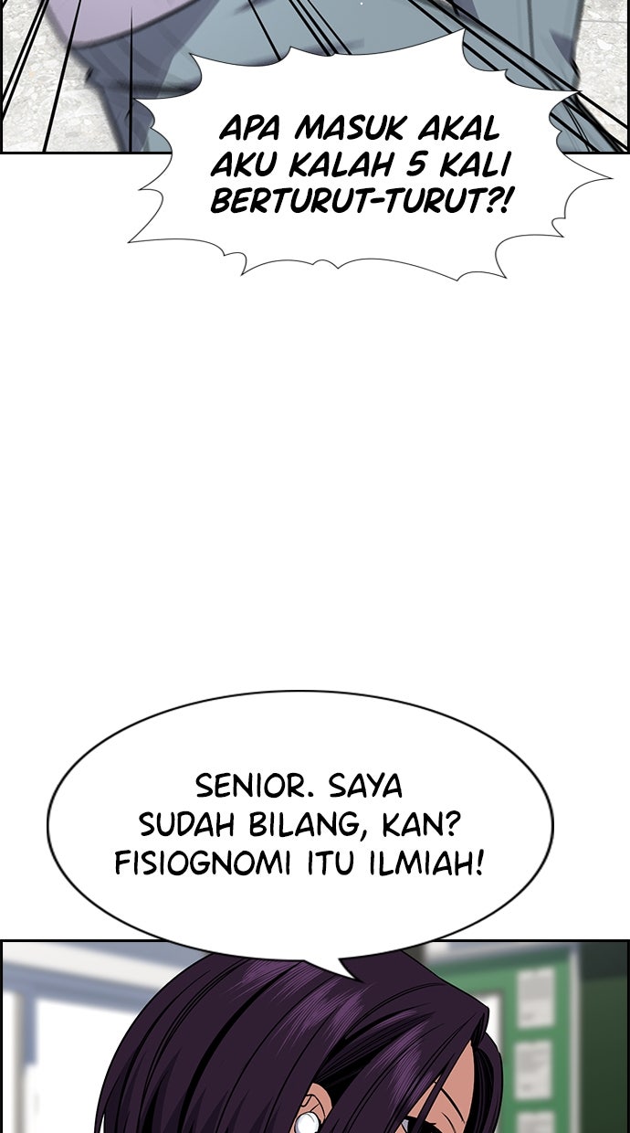 Read The Real Lesson chapter 121 image 34 on Lezhin